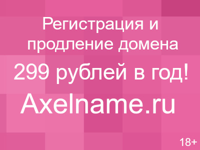 Заказ блюд для банкета дома